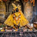 श्री बांके बिहारी मंदिर वृन्दावन