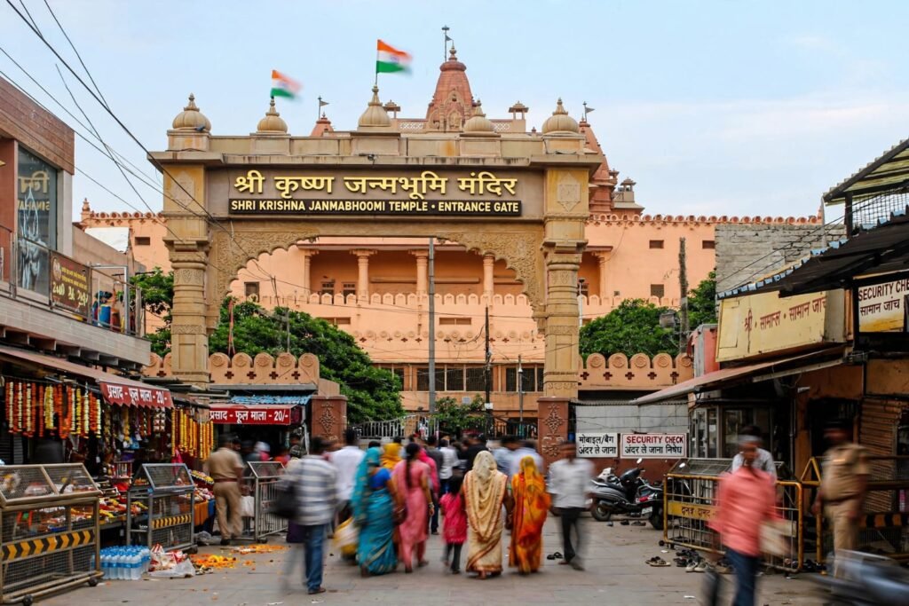 श्री कृष्ण जन्म स्थान मथुरा