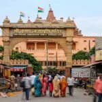 श्री कृष्ण जन्म स्थान मथुरा