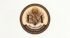 Braj Mahima Logo