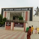 चारधाम मंदिर वृन्दावन