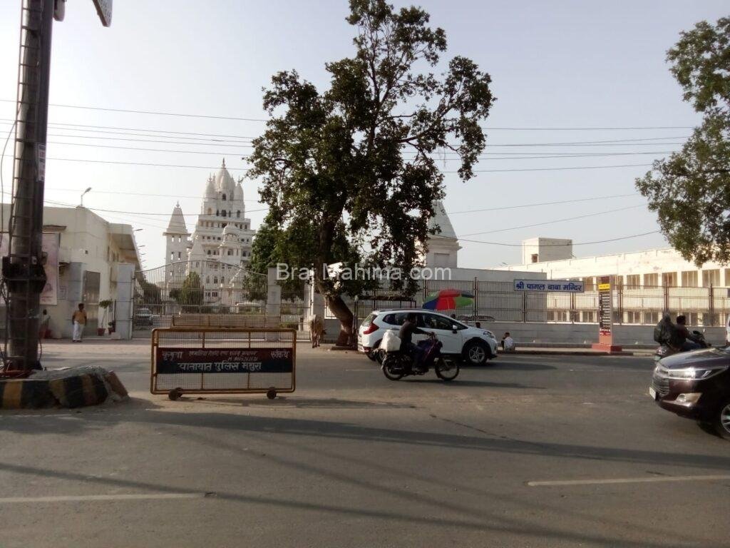 pagal-baba-mandir-vrindavan