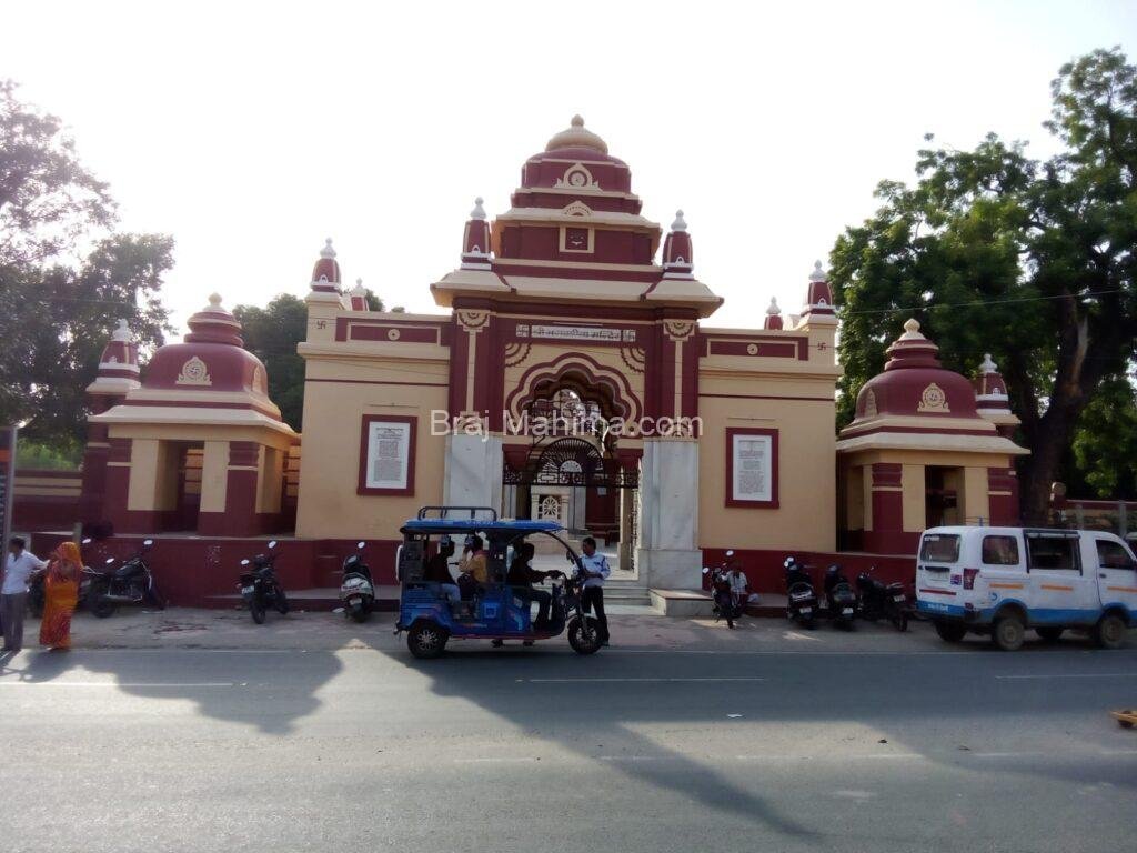 birla-mandir-mathura
